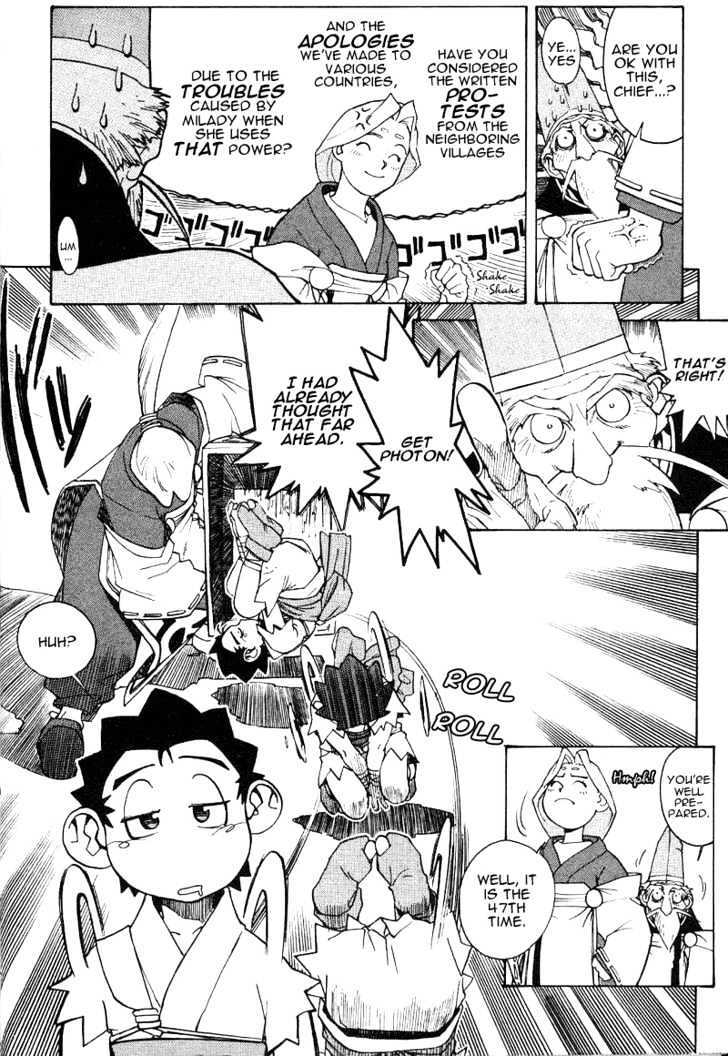 Read Photon Manga Online