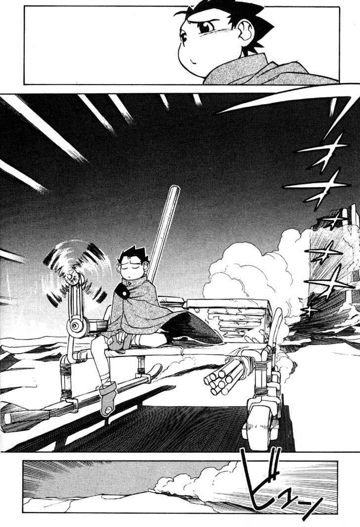 Read Photon Manga Online