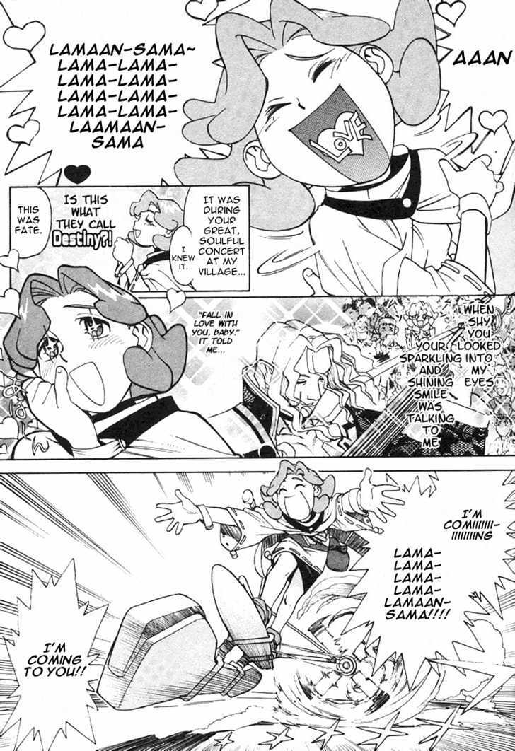 Read Photon Manga Online