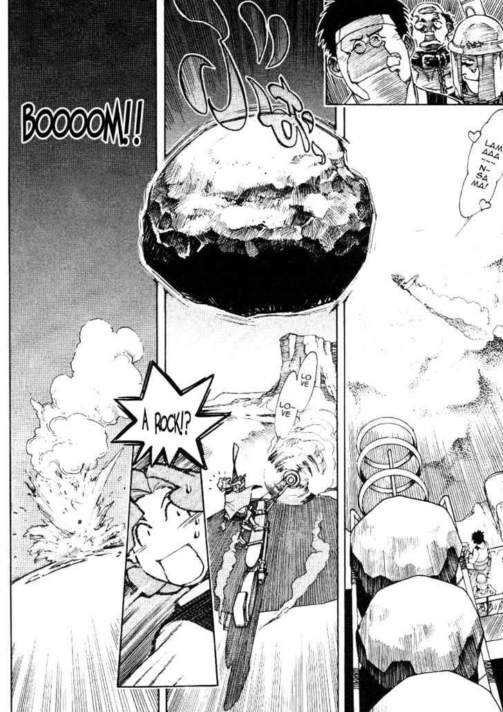 Read Photon Manga Online