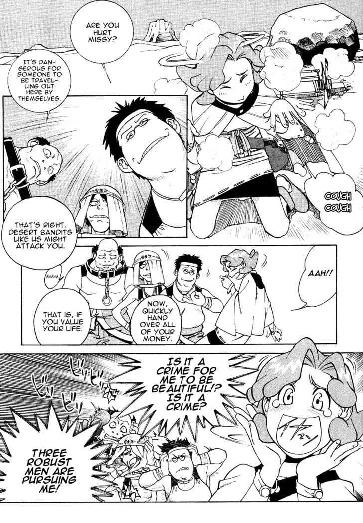 Read Photon Manga Online