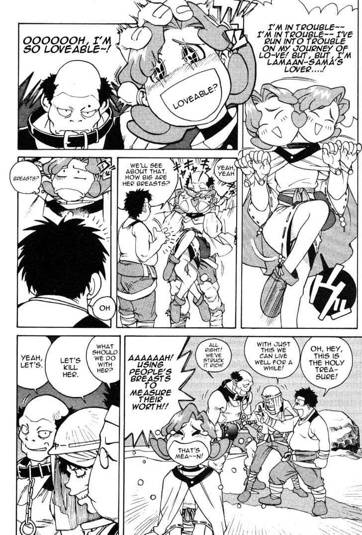 Read Photon Manga Online