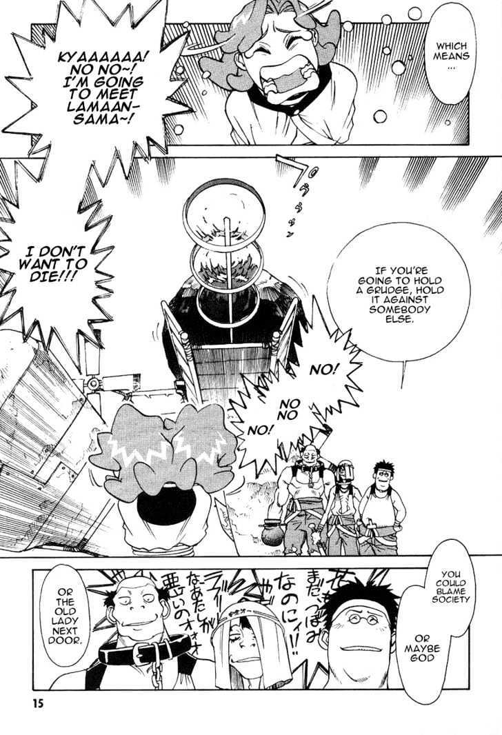 Read Photon Manga Online