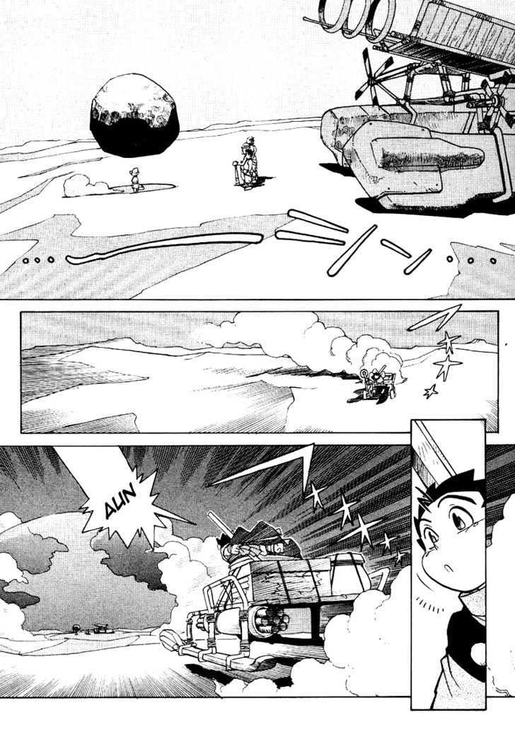 Read Photon Manga Online