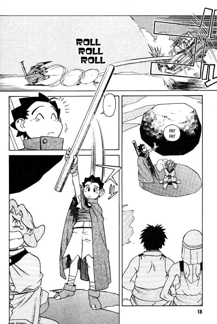 Read Photon Manga Online