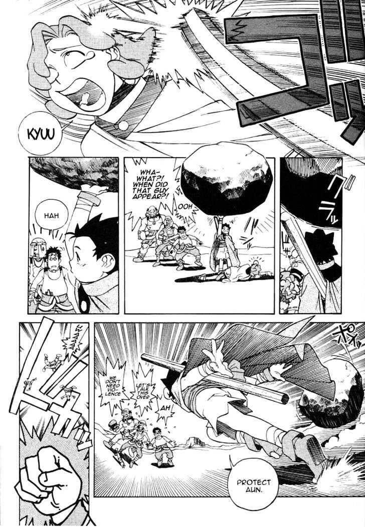 Read Photon Manga Online