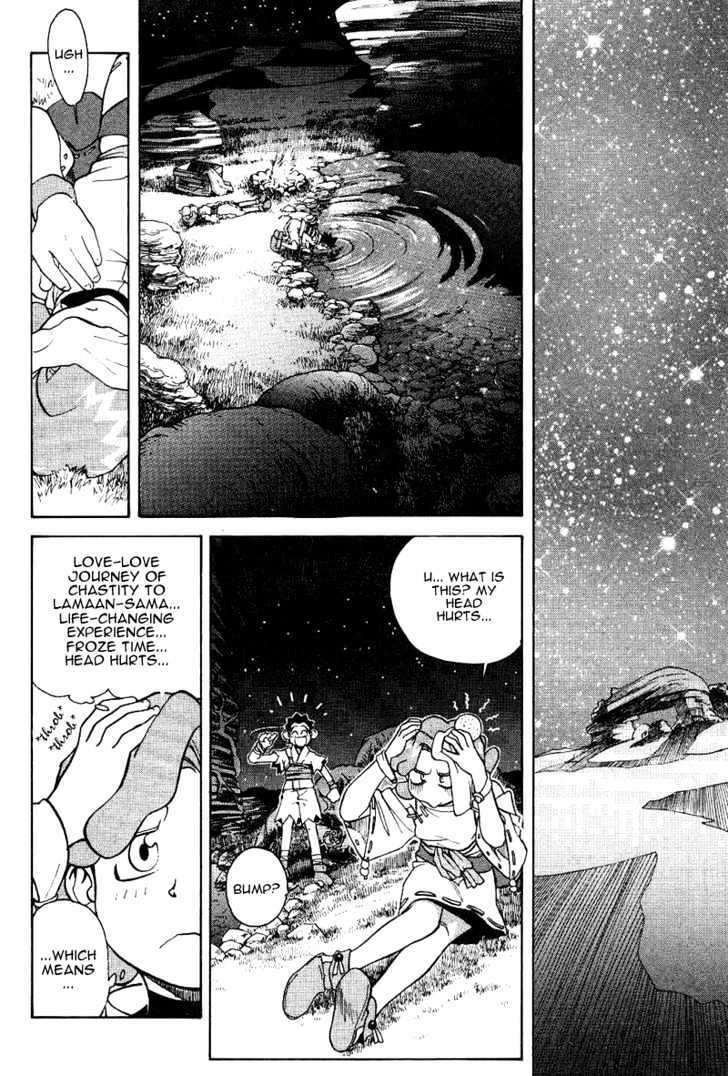 Read Photon Manga Online