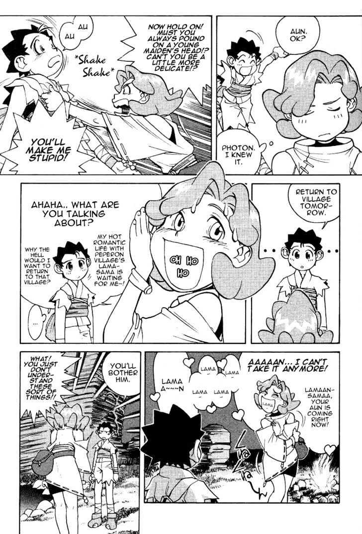 Read Photon Manga Online