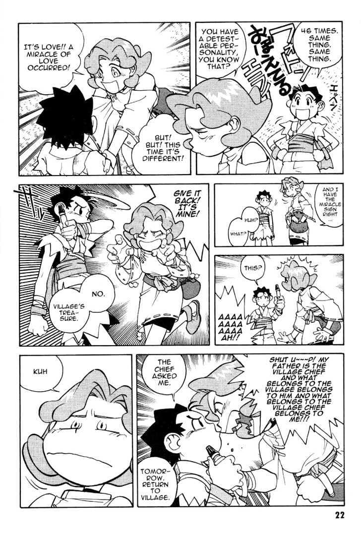 Read Photon Manga Online