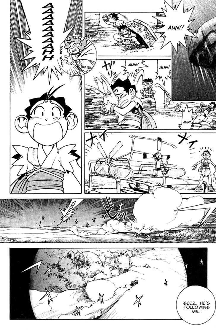 Read Photon Manga Online