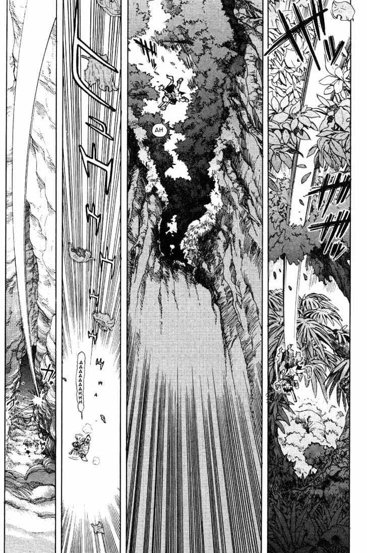 Read Photon Manga Online