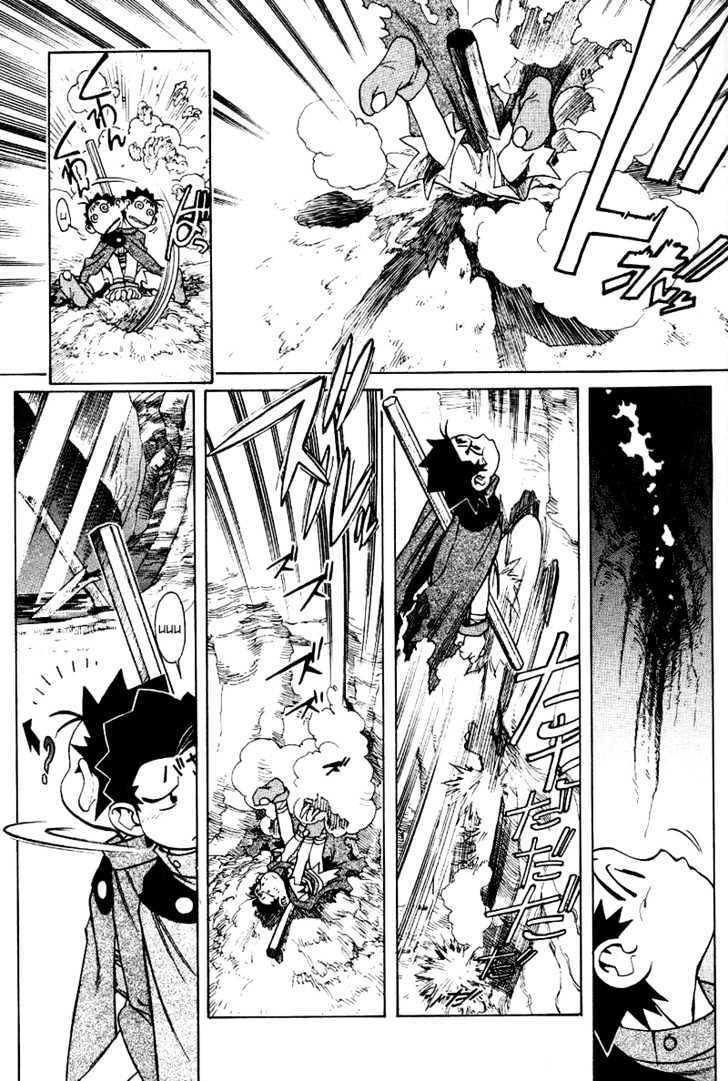 Read Photon Manga Online