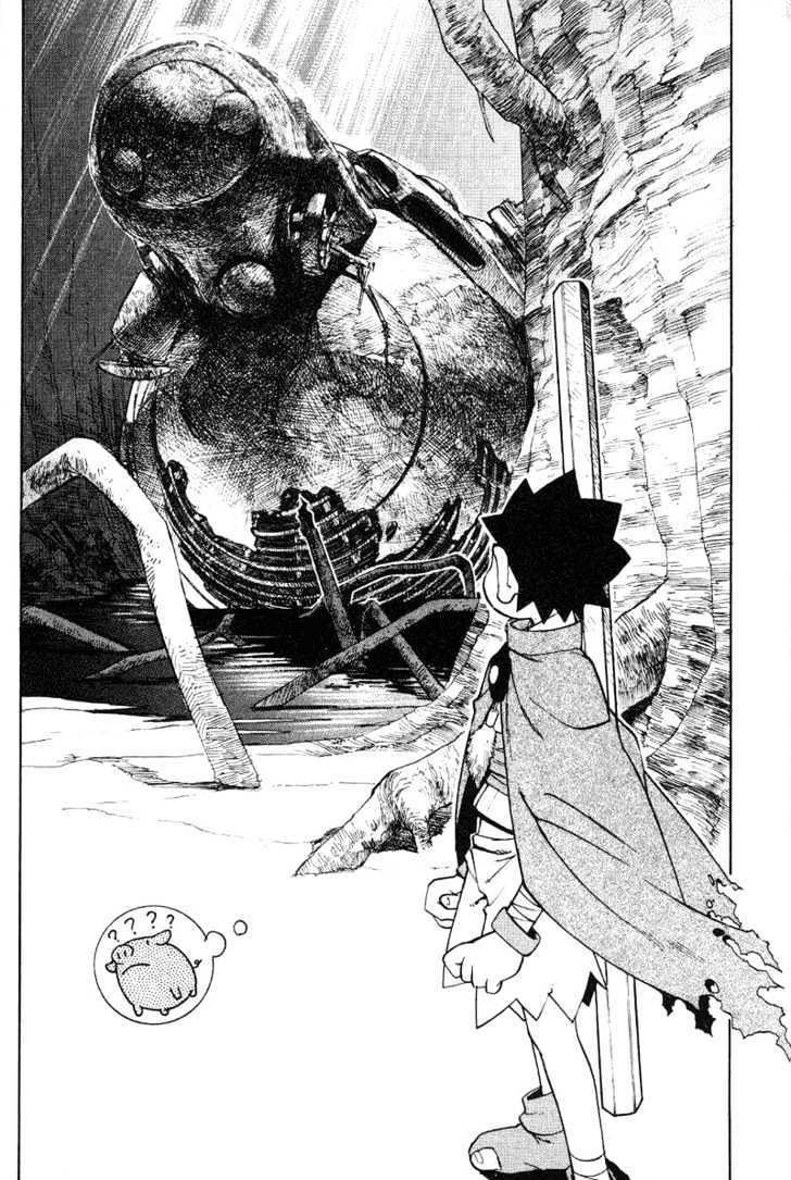 Read Photon Manga Online