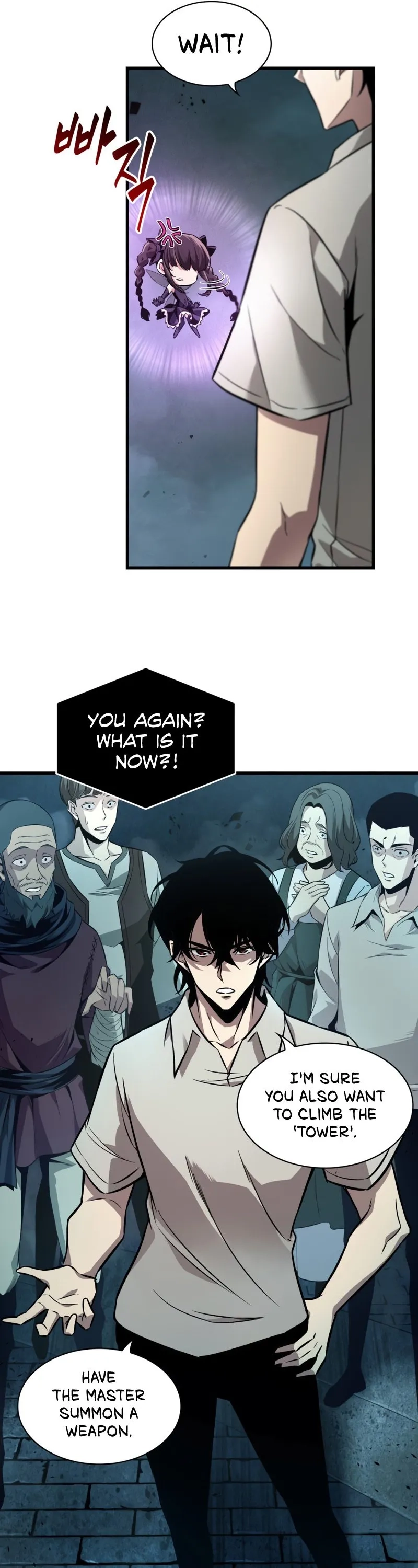 Read Pick Me Up Manga Online