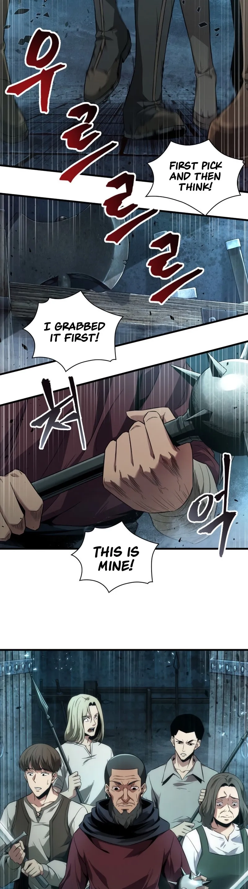 Read Pick Me Up Manga Online