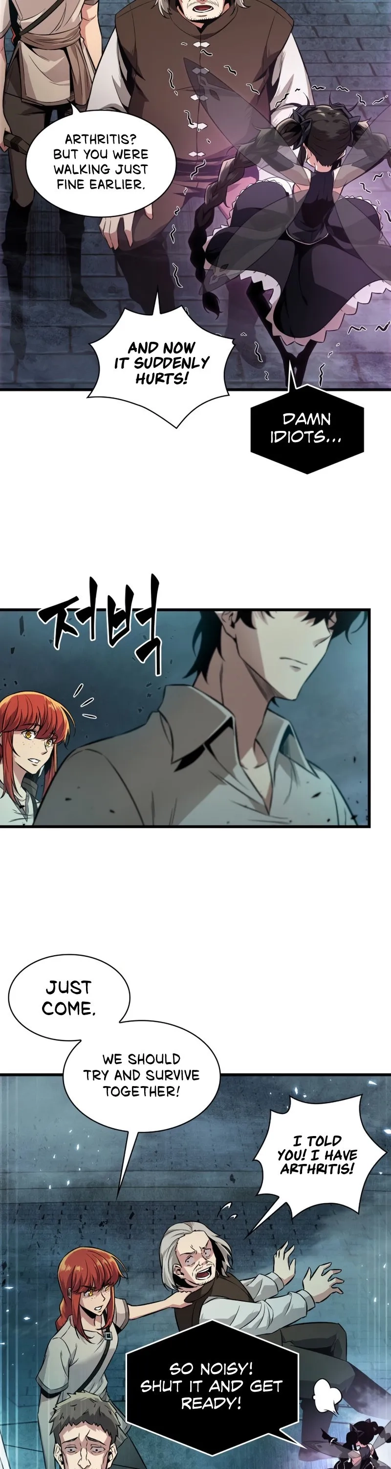 Read Pick Me Up Manga Online