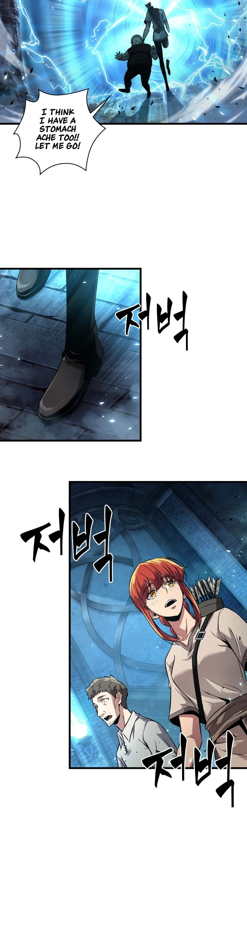 Read Pick Me Up Manga Online