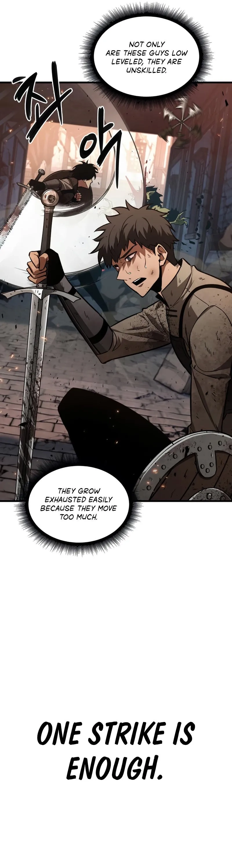 Read Pick Me Up Manga Online