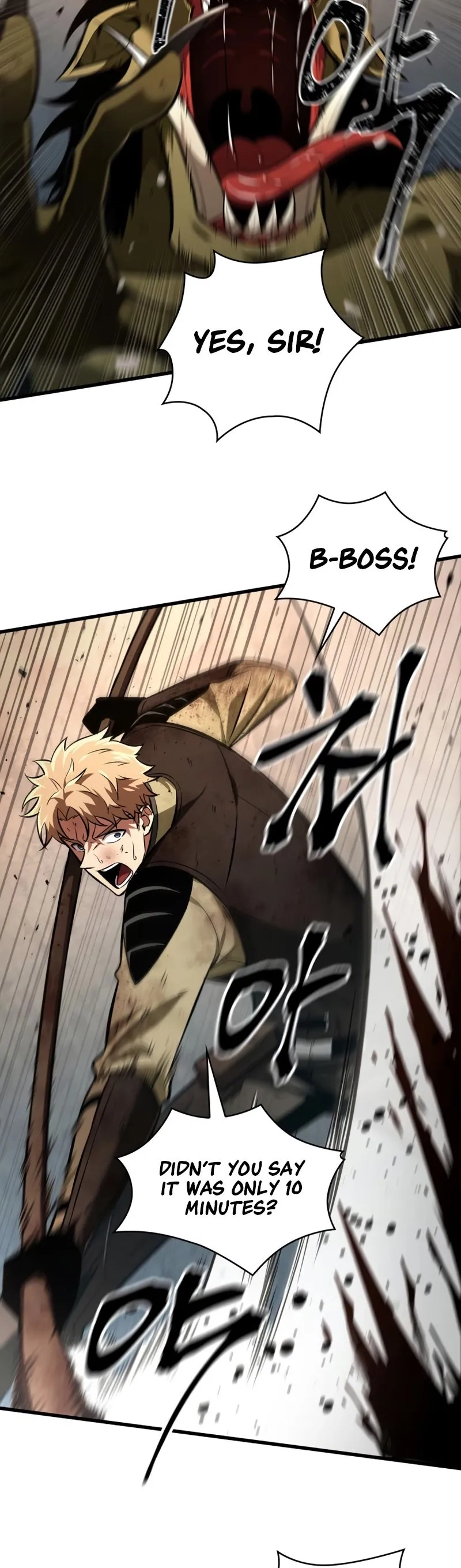 Read Pick Me Up Manga Online