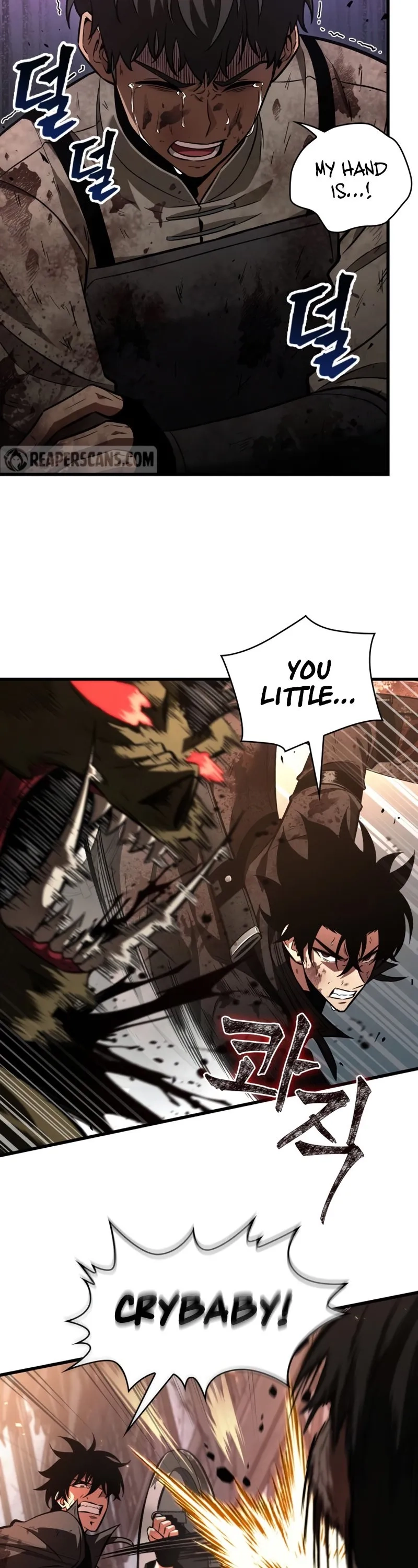 Read Pick Me Up Manga Online