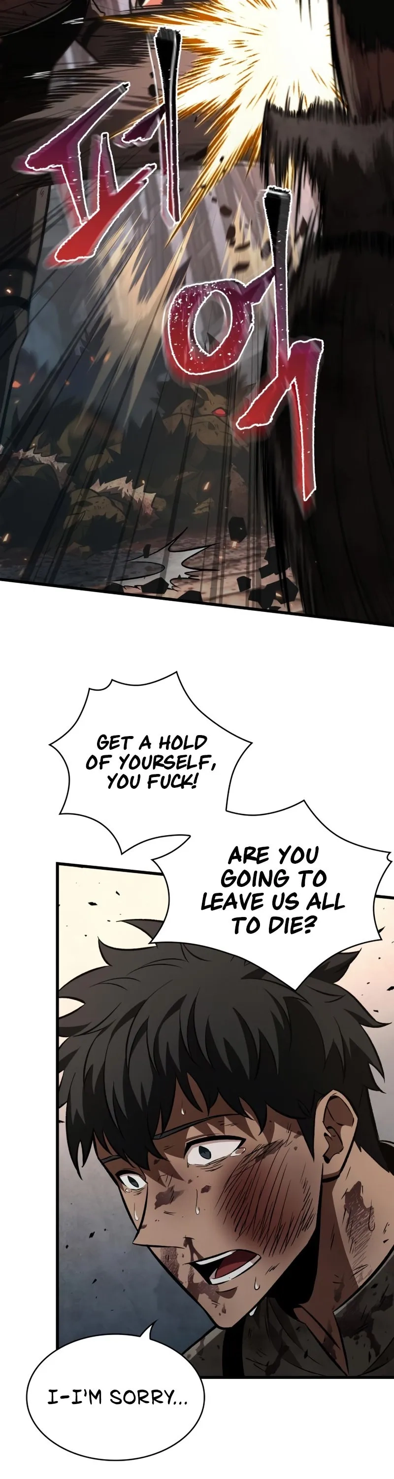 Read Pick Me Up Manga Online