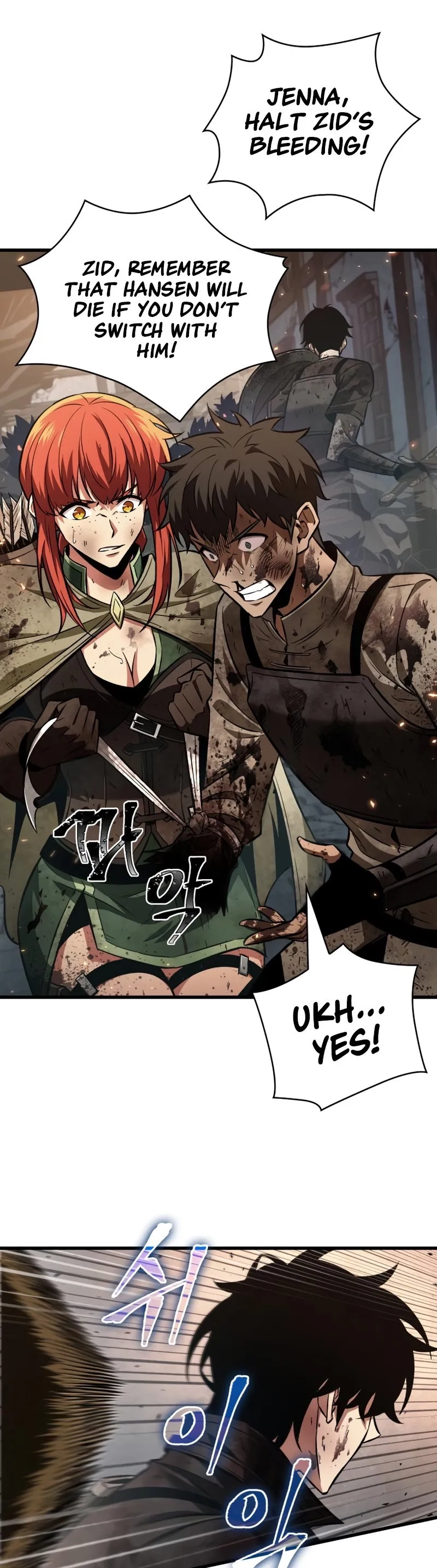 Read Pick Me Up Manga Online