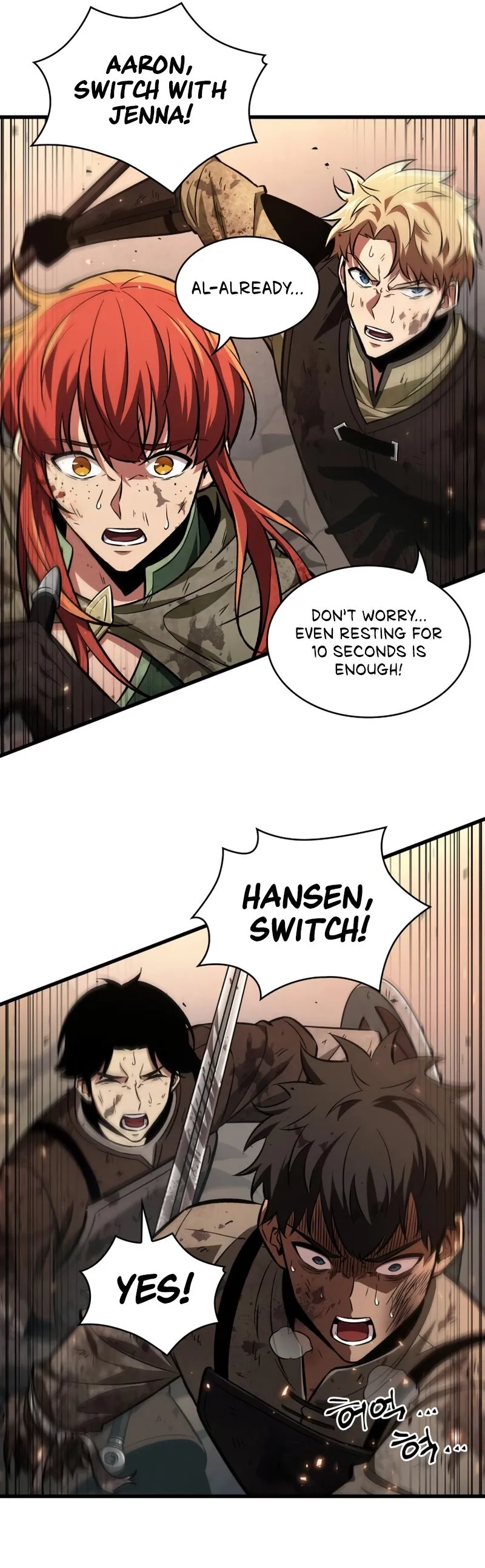 Read Pick Me Up Manga Online