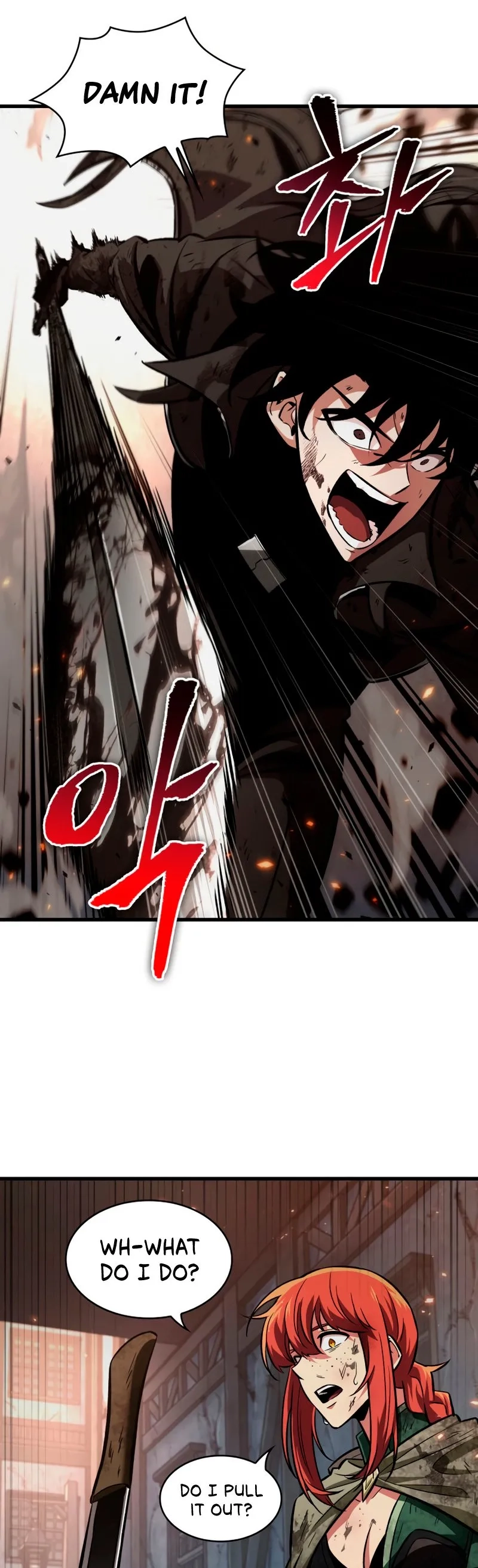 Read Pick Me Up Manga Online