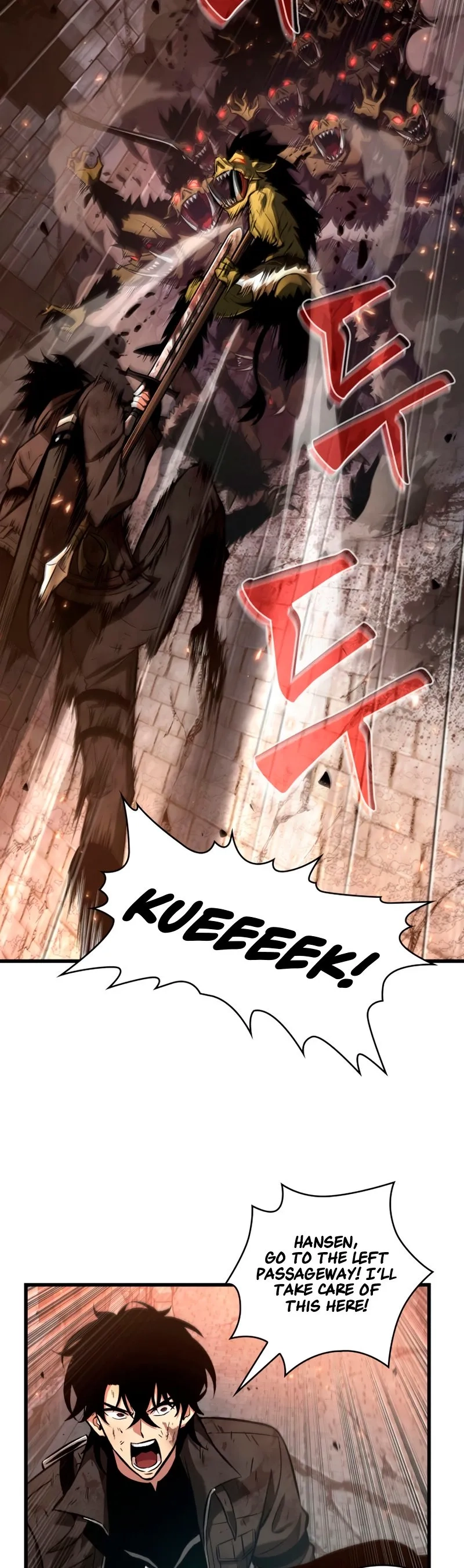 Read Pick Me Up Manga Online