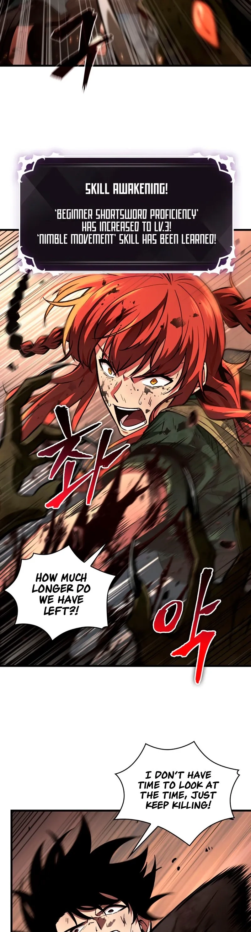 Read Pick Me Up Manga Online