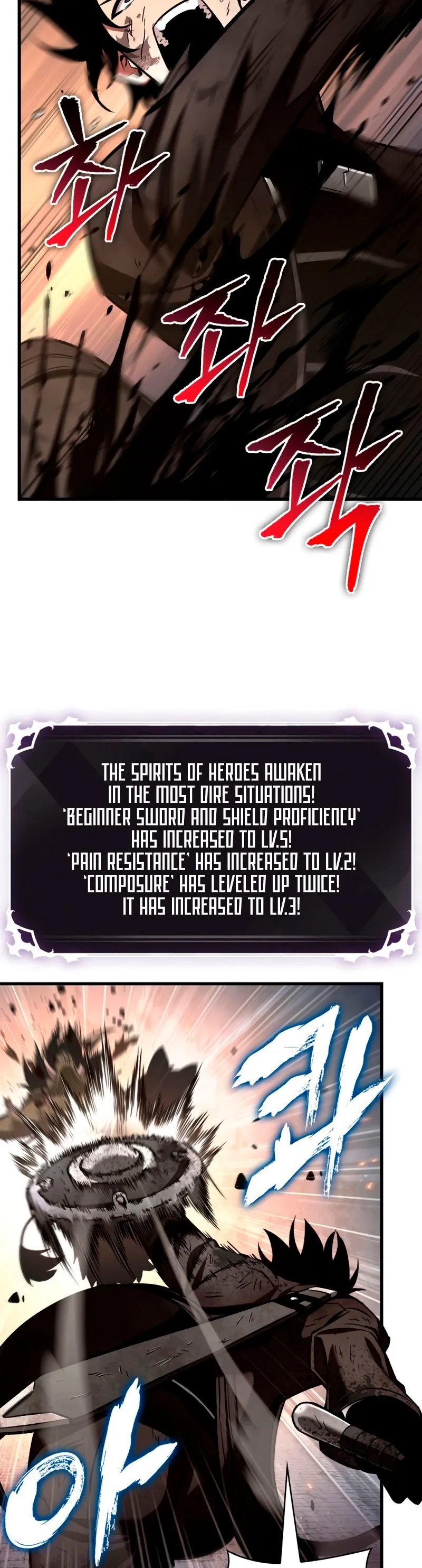 Read Pick Me Up Manga Online