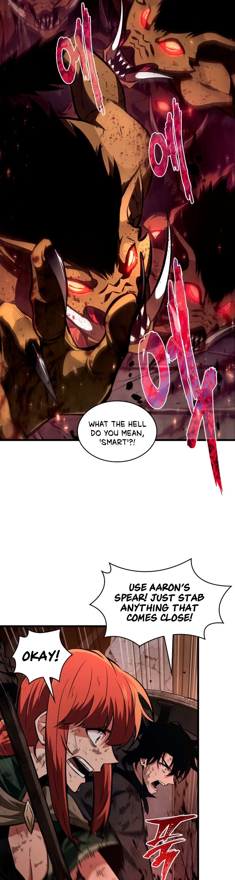 Read Pick Me Up Manga Online