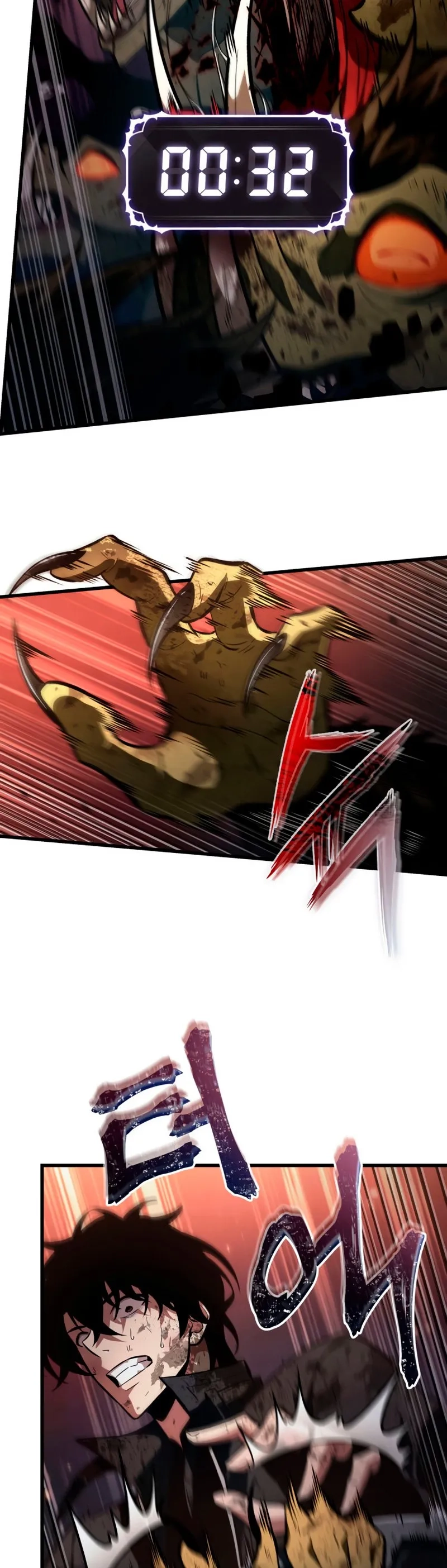 Read Pick Me Up Manga Online