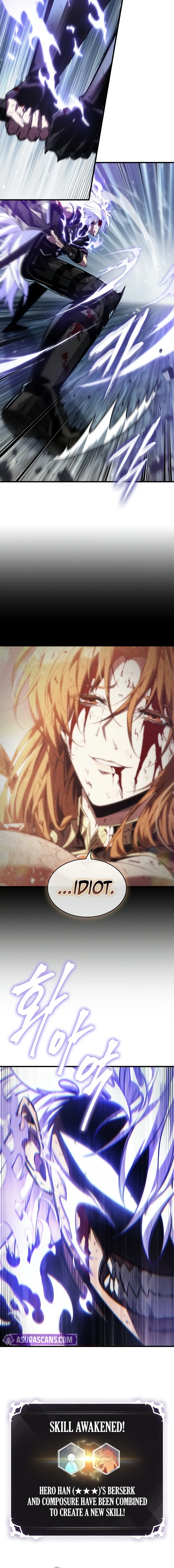 Read Pick Me Up Manga Online