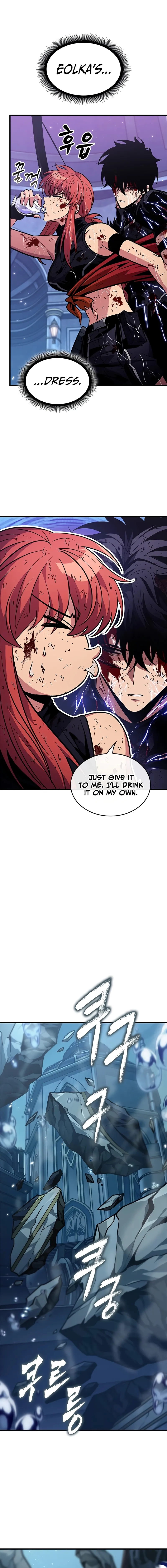 Read Pick Me Up Manga Online
