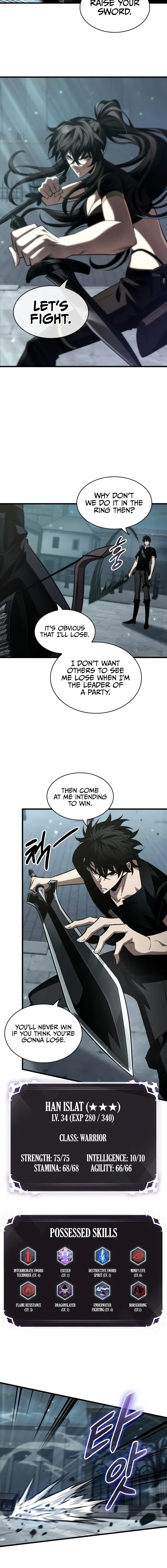 Read Pick Me Up Manga Online