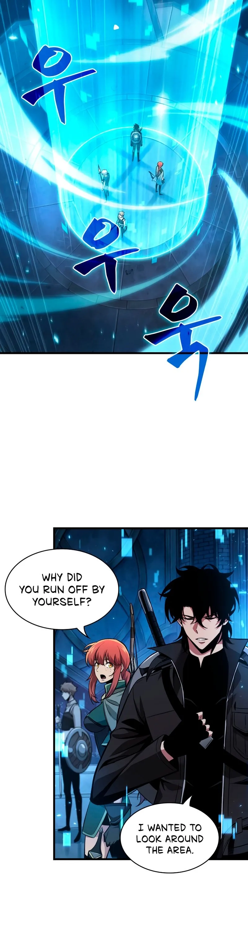 Read Pick Me Up Manga Online