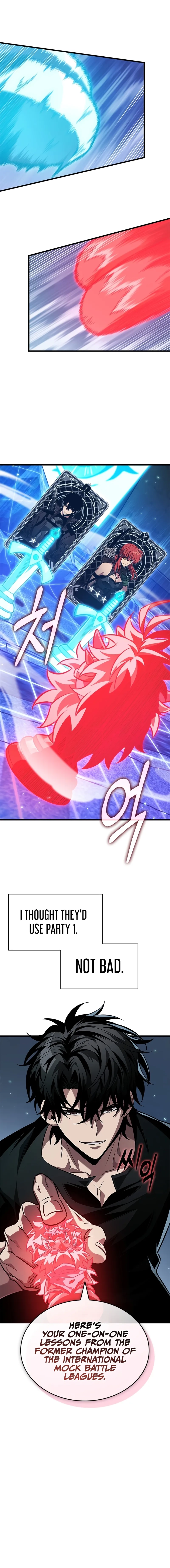 Read Pick Me Up Manga Online