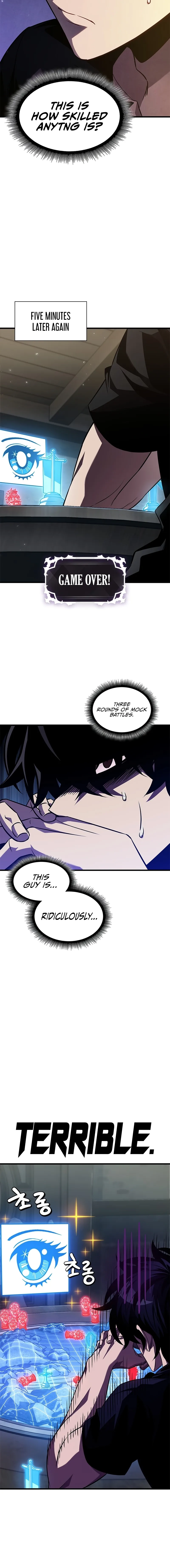 Read Pick Me Up Manga Online
