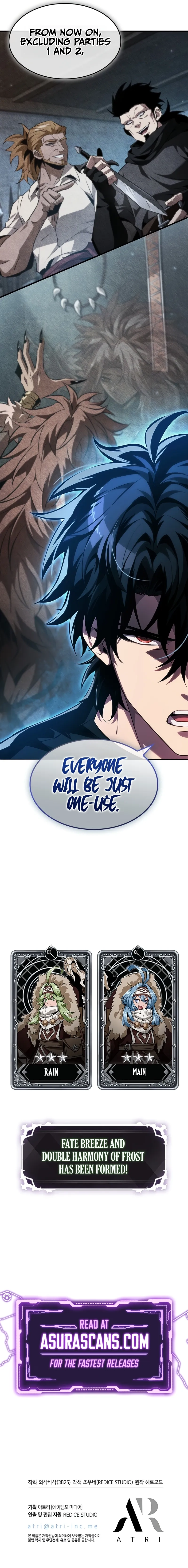 Read Pick Me Up Manga Online