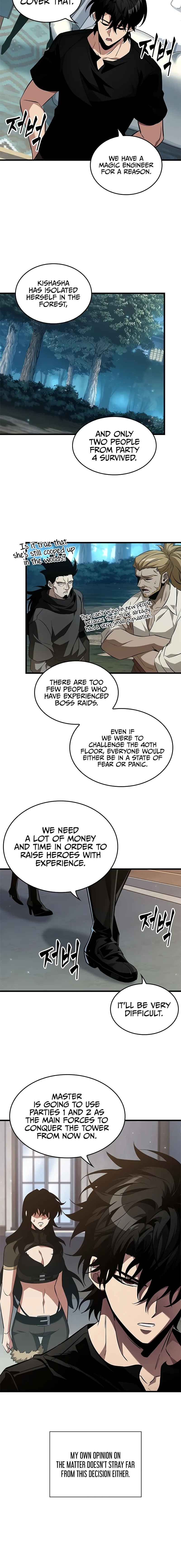 Read Pick Me Up Manga Online