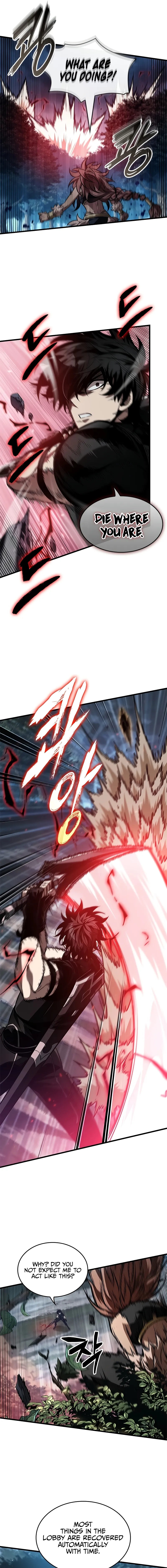 Read Pick Me Up Manga Online