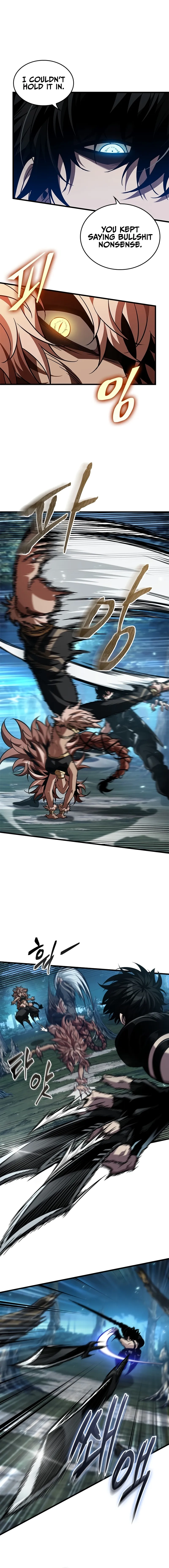 Read Pick Me Up Manga Online