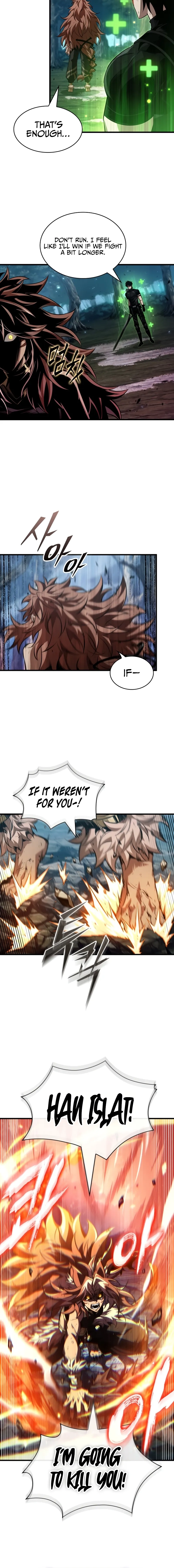 Read Pick Me Up Manga Online