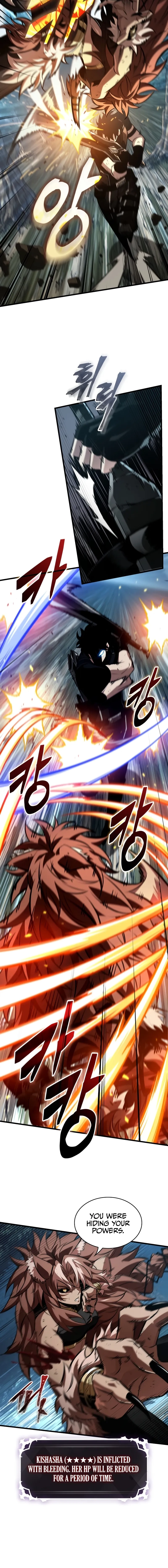 Read Pick Me Up Manga Online