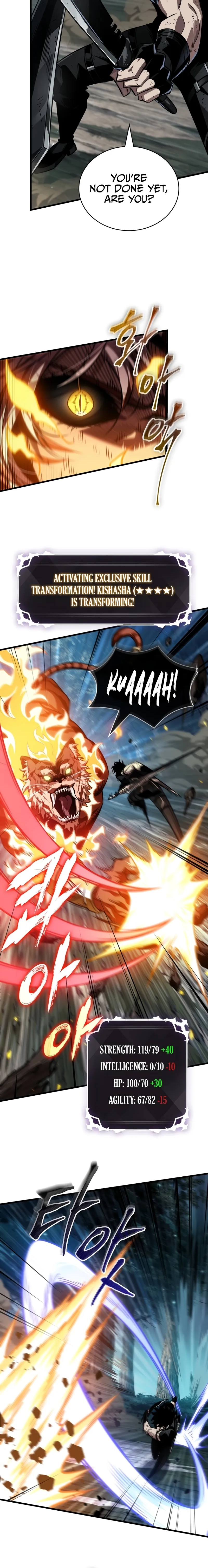 Read Pick Me Up Manga Online