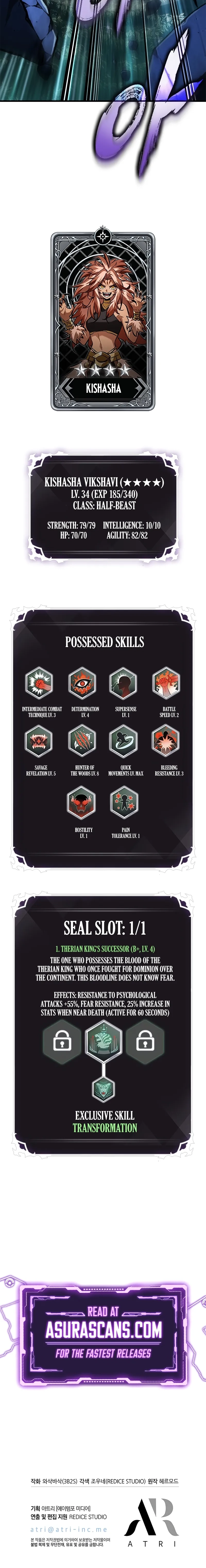 Read Pick Me Up Manga Online