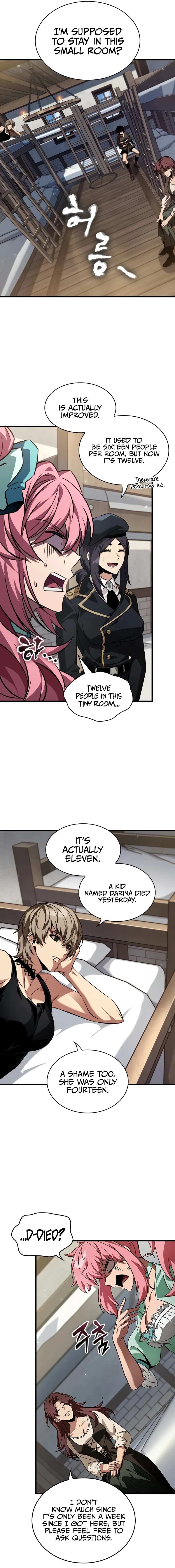 Read Pick Me Up Manga Online