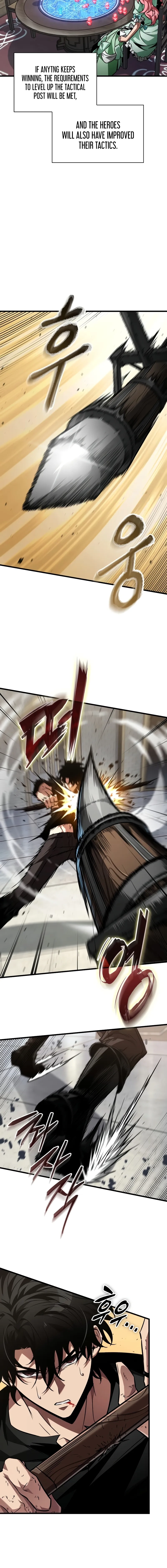 Read Pick Me Up Manga Online