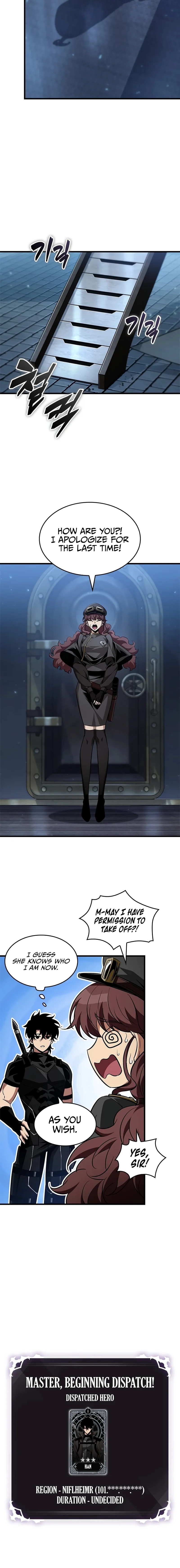 Read Pick Me Up Manga Online